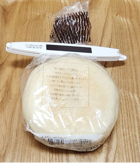 「紀ノ國屋 ピタチーズ 袋1個」のクチコミ画像 by みにぃ321321さん