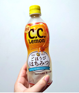 「サントリー C.C.レモン ごほうびはちみつ 500ml」のクチコミ画像 by 果季口さん