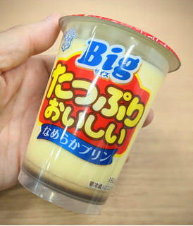 「雪印メグミルク たっぷりおいしい なめらかプリン カップ180g」のクチコミ画像 by choroさん