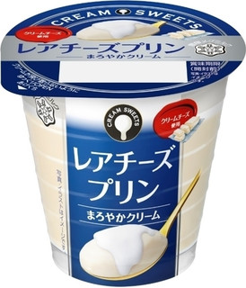 今週新発売のプリンまとめ！