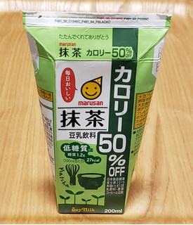 「マルサン 豆乳飲料 カロリー50％OFF 抹茶 パック200ml」のクチコミ画像 by みにぃ321321さん