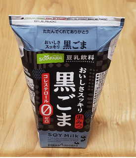 「ソヤファーム おいしさスッキリ 黒ごま豆乳飲料 パック200ml」のクチコミ画像 by みにぃ321321さん