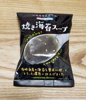 「相模屋 TOFU NOODLE 低糖質のとうふ麺 パック320g」のクチコミ画像 by みにぃ321321さん