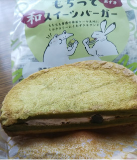 「神戸屋 もちっと和スイーツバーガー 抹茶＆あずき 袋1個」のクチコミ画像 by パンをよく食べてる人さん