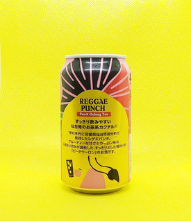 「合同酒精 レゲエパンチ ピーチウーロン味 缶350ml」のクチコミ画像 by チューハイ好きなSさん