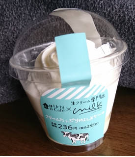 「ローソン Uchi Cafe’×生クリーム専門店Milk クリームたっぷりMILKケーキ」のクチコミ画像 by もぐりーさん