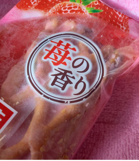 「ヤマザキ 苺ジャム＆チョコクリームパイ 袋1個」のクチコミ画像 by レビュアーさん