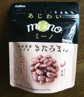 「カルビー あじわいmiino 北海道産小豆きたろまん やさしい甘味 袋20g」のクチコミ画像 by もぐりーさん