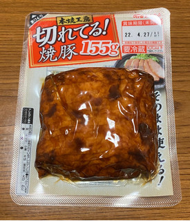 「丸大食品 本焼工房 切れてる！焼豚 155g」のクチコミ画像 by V0XY ZS煌2さん