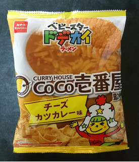 「おやつカンパニー ベビースタードデカイラーメン チーズカツカレー味 袋62g」のクチコミ画像 by 冬生まれ暑がりさん