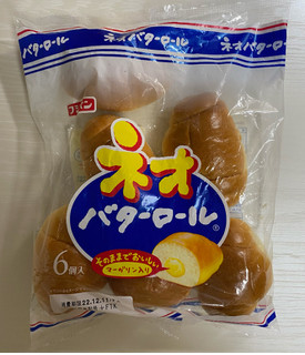 「フジパン ネオバターロール 袋6個」のクチコミ画像 by わらびーずさん