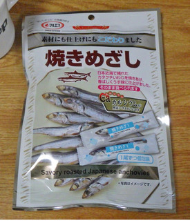 「マルエス 焼きめざし 35g」のクチコミ画像 by 7GのOPさん