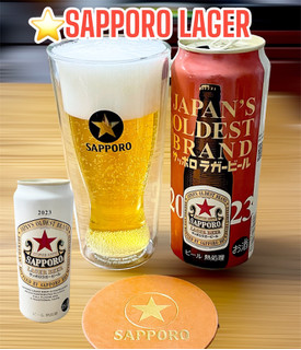「サッポロ ラガービール 缶500ml」のクチコミ画像 by ビールが一番さん
