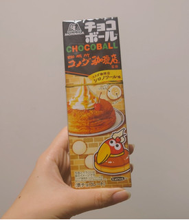 「森永製菓 チョコボール シロノワール 箱77g」のクチコミ画像 by 果季口さん
