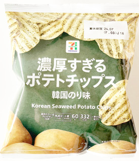 「セブン＆アイ セブンプレミアム 濃厚すぎるポテトチップス 韓国のり味 袋60g」のクチコミ画像 by コーンスナック好きさん