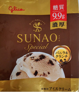 「江崎グリコ SUNAO Special バニラ＆クランチ 袋116ml」のクチコミ画像 by はるなつひさん