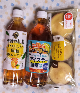 「ファミリーマート ファミマルBakery しっとりレモンケーキ 3個」のクチコミ画像 by ゆるりむさん
