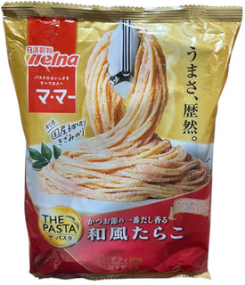 「日清製粉ウェルナ マ・マー THE PASTA 和風たらこ 260g」のクチコミ画像 by さちもぐハピさん
