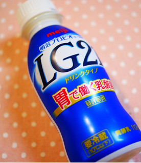 「明治 プロビオヨーグルト LG21 ドリンクタイプ ボトル112ml」のクチコミ画像 by レビュアーさん