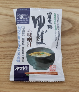 「紀文 糖質0g麺 平麺タイプ 袋180g」のクチコミ画像 by みにぃ321321さん