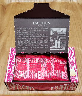 「FAUCHON パルメザン＆トリュフオイル入りチーズ 箱9個」のクチコミ画像 by みにぃ321321さん