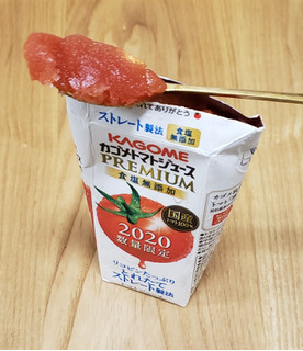 「カゴメ トマトジュースプレミアム 食塩無添加 パック195ml」のクチコミ画像 by みにぃ321321さん