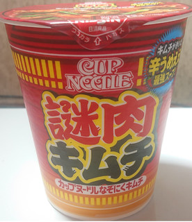 「日清食品 カップヌードル 謎肉キムチ カップ76g」のクチコミ画像 by tddtakaさん