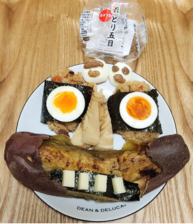 「セブン-イレブン 鶏肉と野菜の旨味 とり五目」のクチコミ画像 by みにぃ321321さん