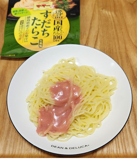 「マ・マー あえるだけパスタソース 逸品すだちたらこ 生風味 袋48.8g」のクチコミ画像 by みにぃ321321さん