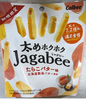 「カルビー 太めホクホク Jagabeeたらこバター味 袋35g」のクチコミ画像 by もぐちゃかさん