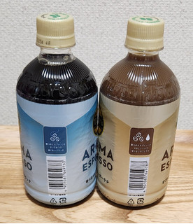 「タリーズコーヒー AROMA ESPRESSO クリアブラック ペット500ml」のクチコミ画像 by みにぃ321321さん