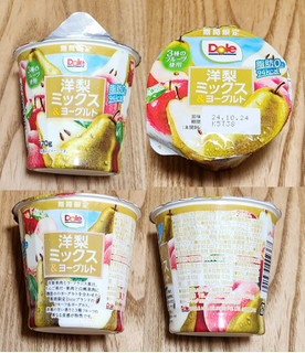 「Dole 洋梨ミックス＆ヨーグルト カップ170g」のクチコミ画像 by みにぃ321321さん