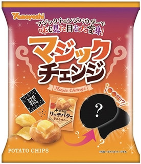 【新発売】スナック菓子の最新情報をまとめました！