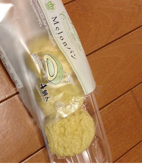 「フジパン ちっちゃい静岡クラウンメロンパン 袋4個」のクチコミ画像 by みどりムシさん