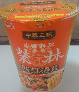 「明星食品 中華三昧タテ型 赤坂榮林 酸辣湯麺 カップ66g」のクチコミ画像 by tddtakaさん