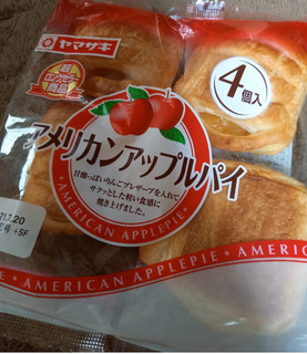 「ヤマザキ アメリカンアップルパイ 袋4個」のクチコミ画像 by レビュアーさん