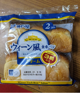「神戸屋 ウイーン風食卓パン クリーム 袋2個」のクチコミ画像 by dooさん