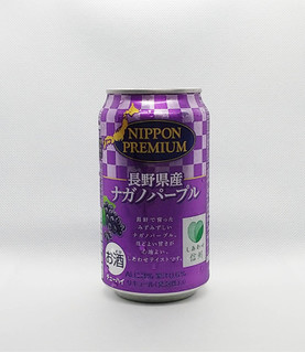 「合同酒精 NIPPON PREMIUM 長野県産ナガノパープル 缶350ml」のクチコミ画像 by チューハイ好きなSさん