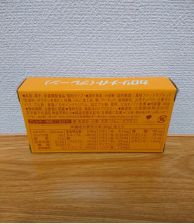 「大塚製薬 カロリーメイト ブロック プレーン 箱2本」のクチコミ画像 by レビュアーさん
