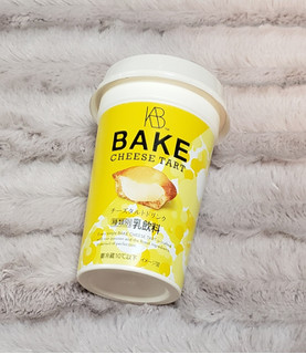 「BAKE CHEESE TART チーズタルトドリンク カップ240ml」のクチコミ画像 by みにぃ321321さん
