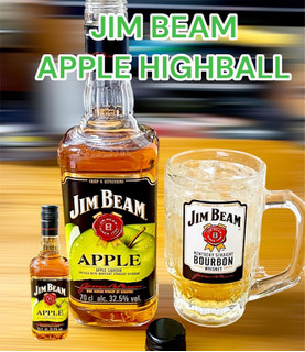「ジムビーム アップル 瓶700ml」のクチコミ画像 by ビールが一番さん