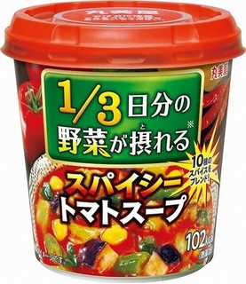 今週新発売の野菜まとめ！