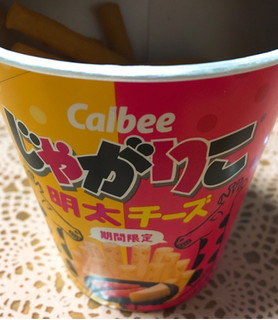「カルビー じゃがりこ 明太チーズ カップ52g」のクチコミ画像 by らいむぎさん