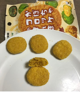 「UHA味覚糖 Sozaiのまんま かぼちゃコロッケのまんま 袋30g」のクチコミ画像 by レビュアーさん