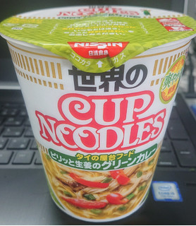 「日清食品 世界のカップヌードル タイの屋台フード 生姜のグリーンカレー カップ80g」のクチコミ画像 by tddtakaさん