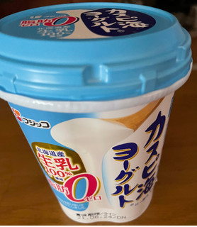 「フジッコ カスピ海ヨーグルト 脂肪ゼロ カップ400g」のクチコミ画像 by あまとうちゃんさん