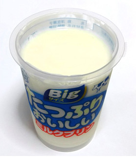 「雪印メグミルク たっぷりおいしい ミルクプリン カップ180g」のクチコミ画像 by つなさん