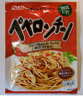 「S＆B まぜるだけのスパゲッティソース ペペロンチーノ 袋44.6g」のクチコミ画像 by 花蓮4さん