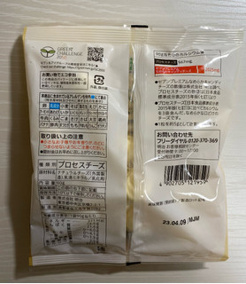 「セブンプレミアム キャンディチーズ 袋90g」のクチコミ画像 by わらびーずさん