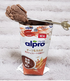 「Alpro 食物繊維＆鉄分 オーツ＆カカオ 贅沢チョコレートの味わい パック250ml」のクチコミ画像 by みにぃ321321さん